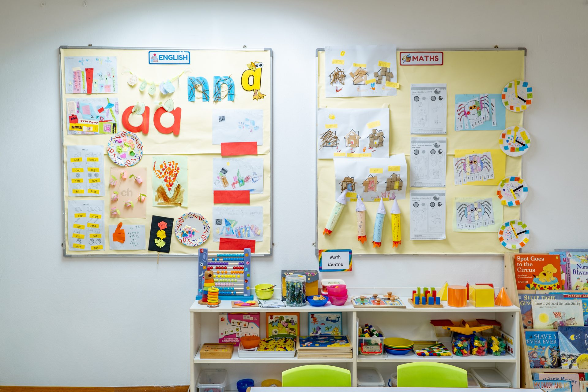 Primary Campus Classrooms